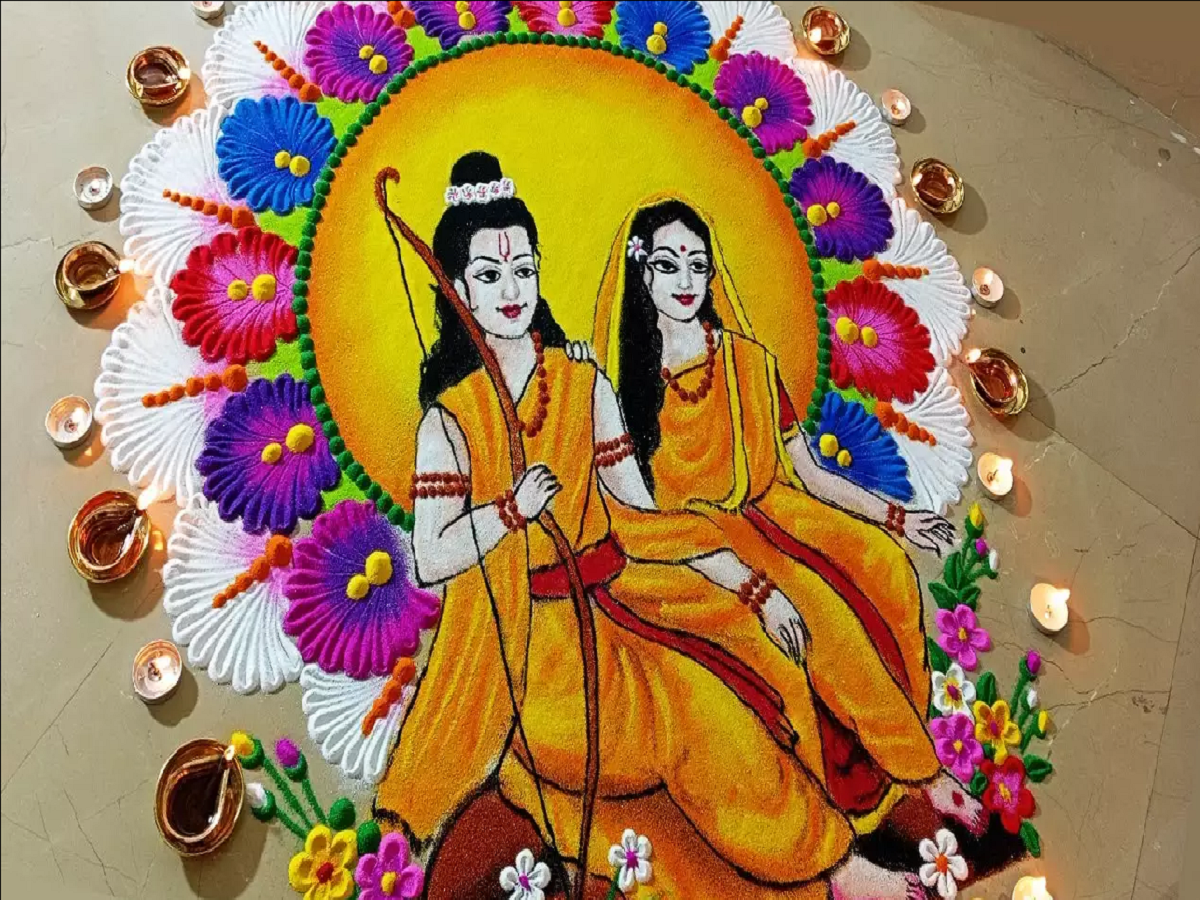 Ram Style Rangoli Design Ram Mandir Rangoli Design best and simple rangoli design for Ramlala ...