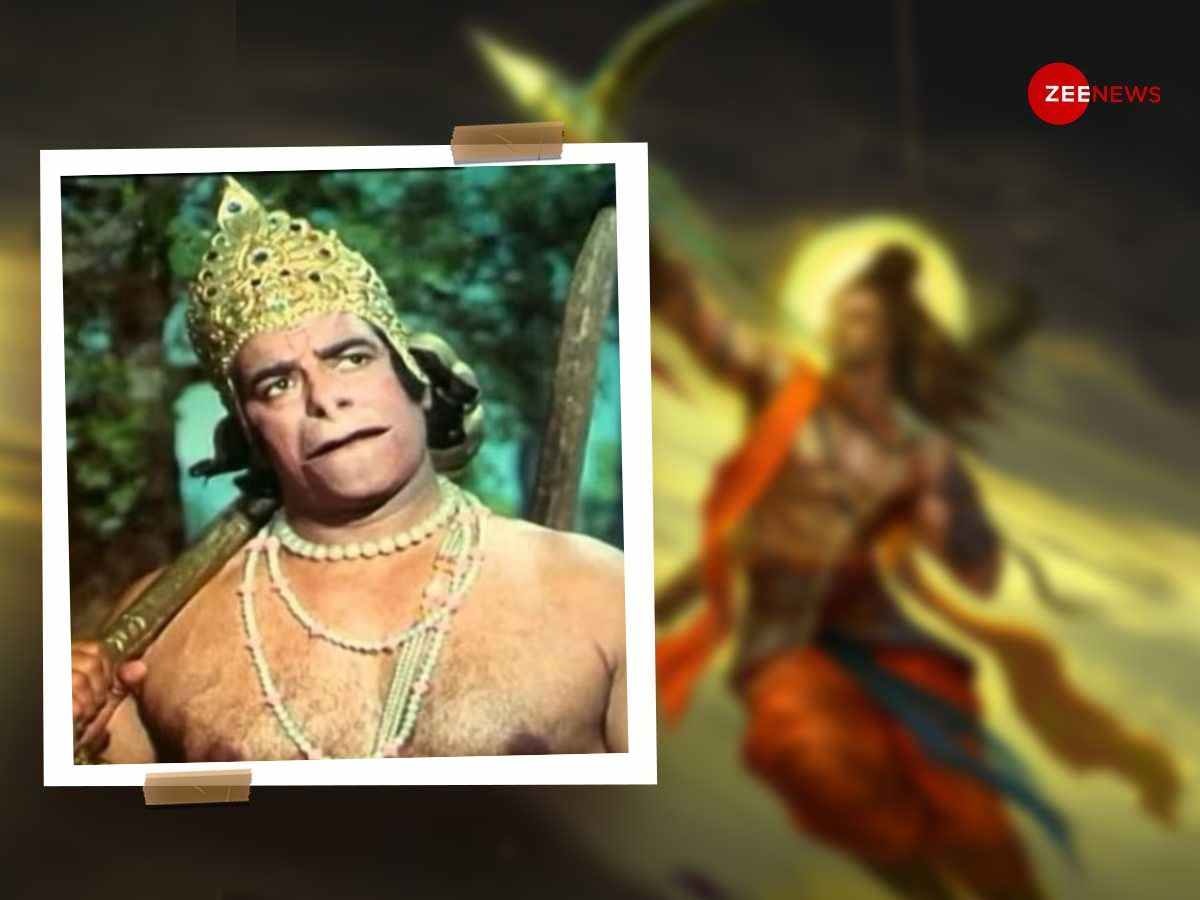 रामानंद सागर रामायण दारा सिंह
