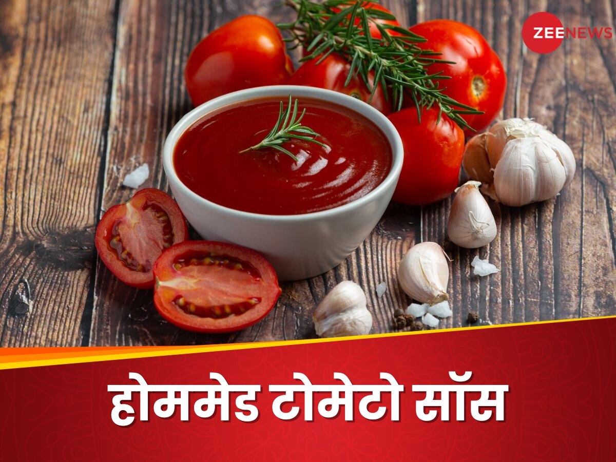 how to make tomato ketchup at home without preservativeमार्केट के