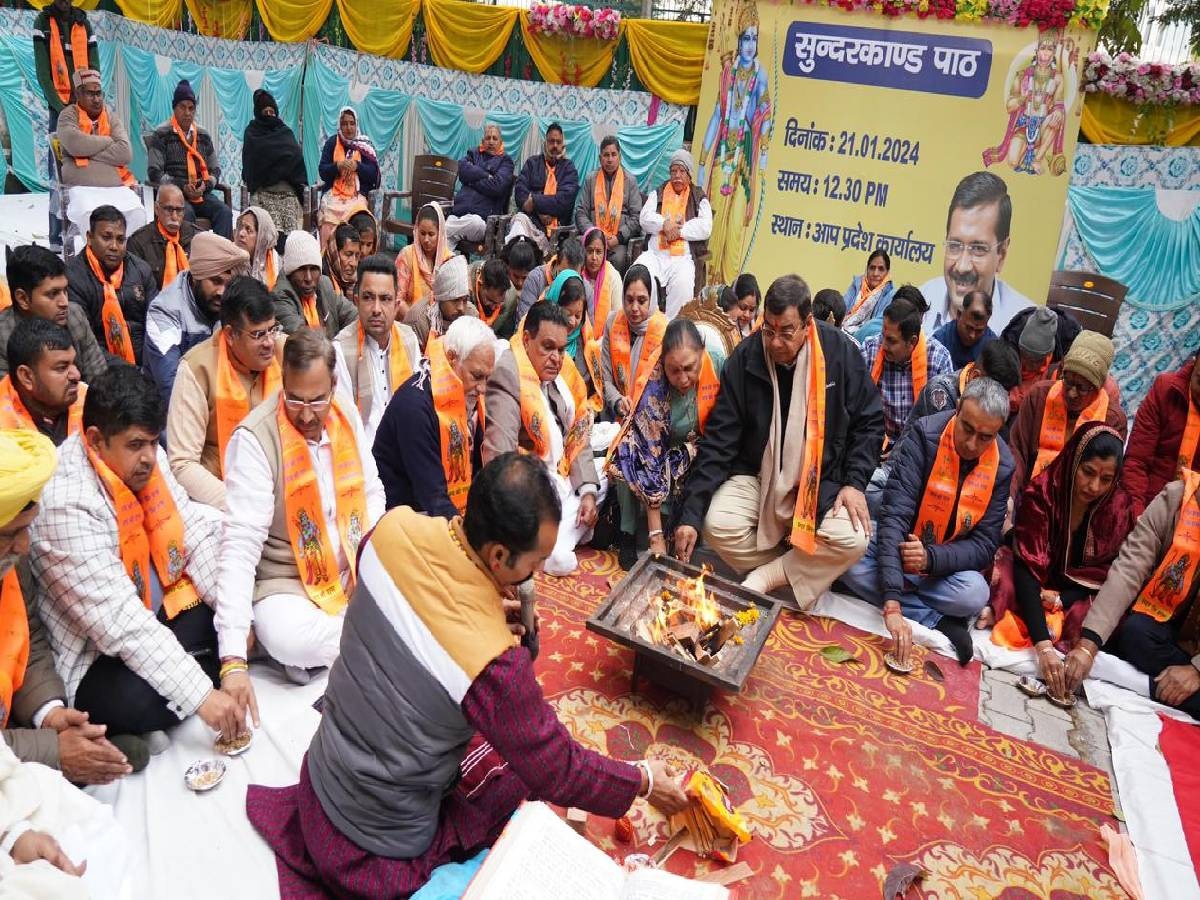 Haryana News: रामलला के आने की खुशी में हरियाणा के सभी जिलों में हुआ सुंदरकांड पाठ का आयोजन
