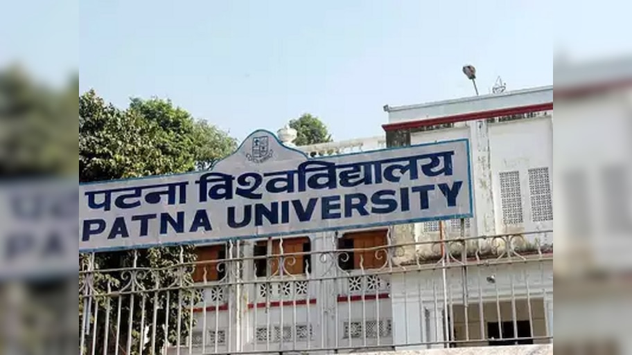 Environmental science and PMIR studies will start in this university of ...