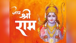 आज सिंहासन पर विराजेंगे रामलला, इन संदेशों को भेजकर अपनों को दें बधाई