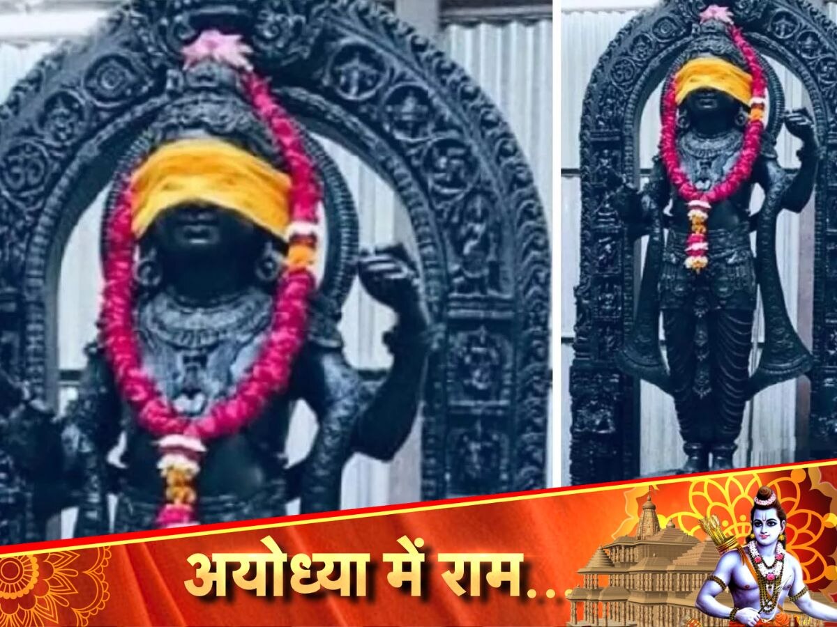 Ayodhya Ram Mandir Live Streaming: अयोध्या नहीं जा पाए? घर बैठे ऐसे देखें राम मंदिर की प्राण प्रतिष्ठा, जानें कब, कहां और कैसे देख सकेंगे लाइव