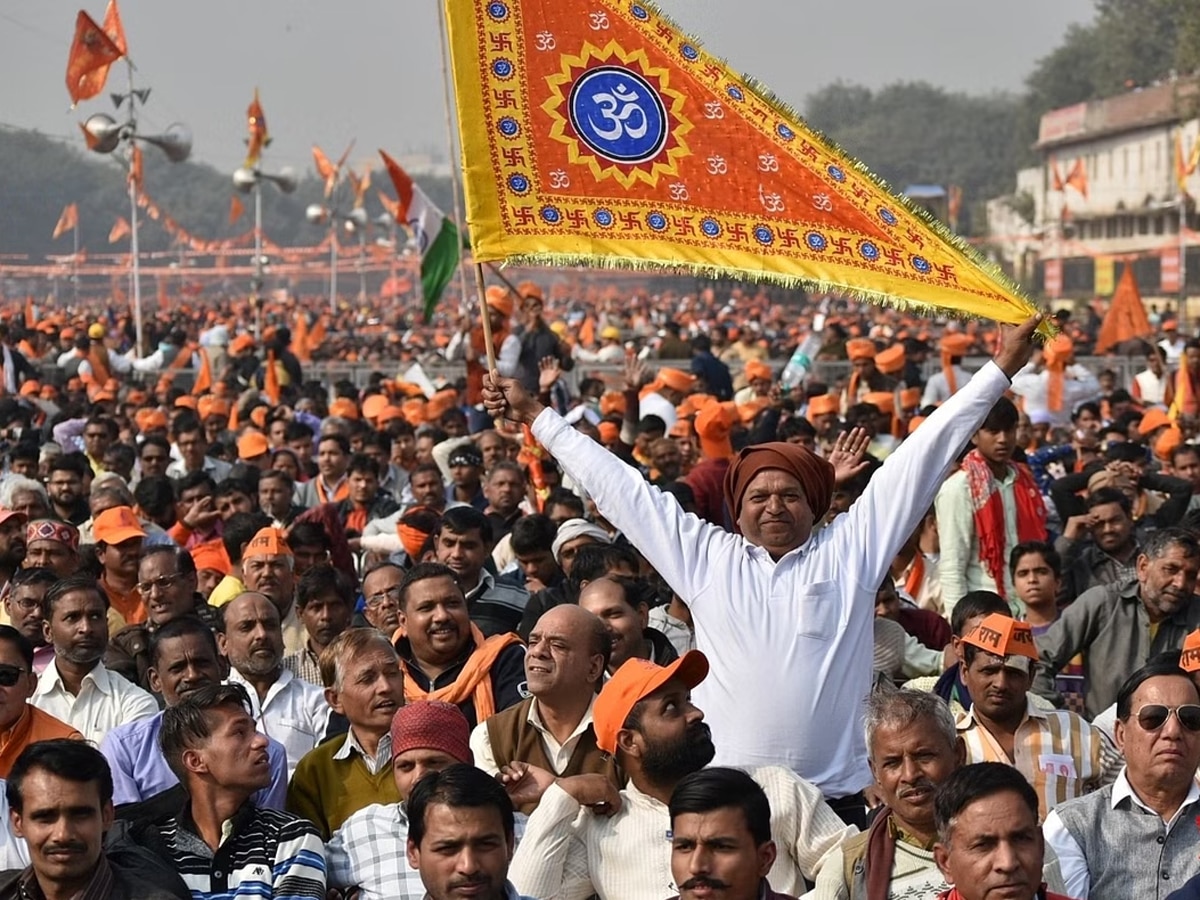 1989: VHP द्वारा राम मंदिर का शिलान्यास