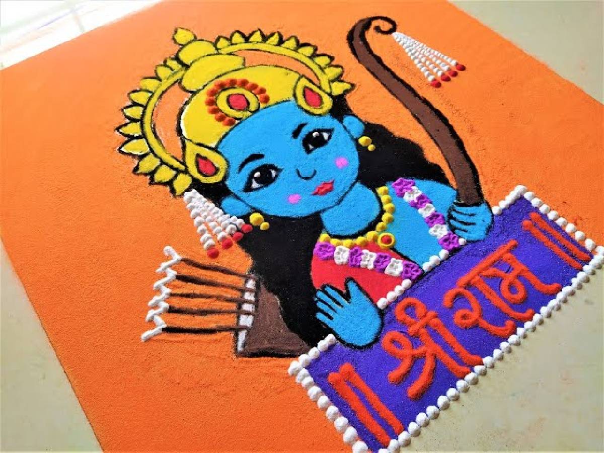 Ram Mandir Rangoli Design: प्रभु श्री राम के स्वागत में बनाये ये रंगोली ...
