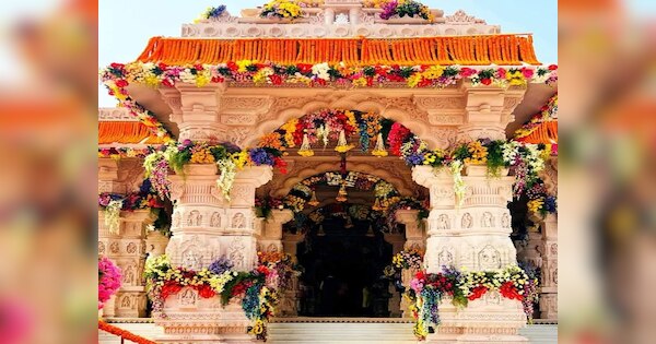 Ram mandir inauguration Rajasthanis donated generously for Ram temple ...