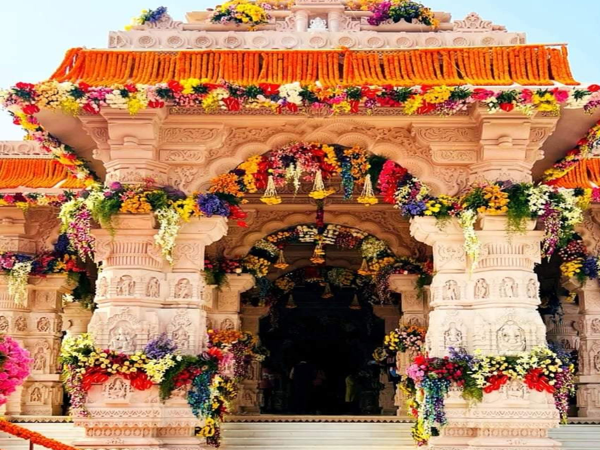 Ram Roto Rajasthan Ram mandir inauguration Rajasthanis donated generously for Ram temple ...