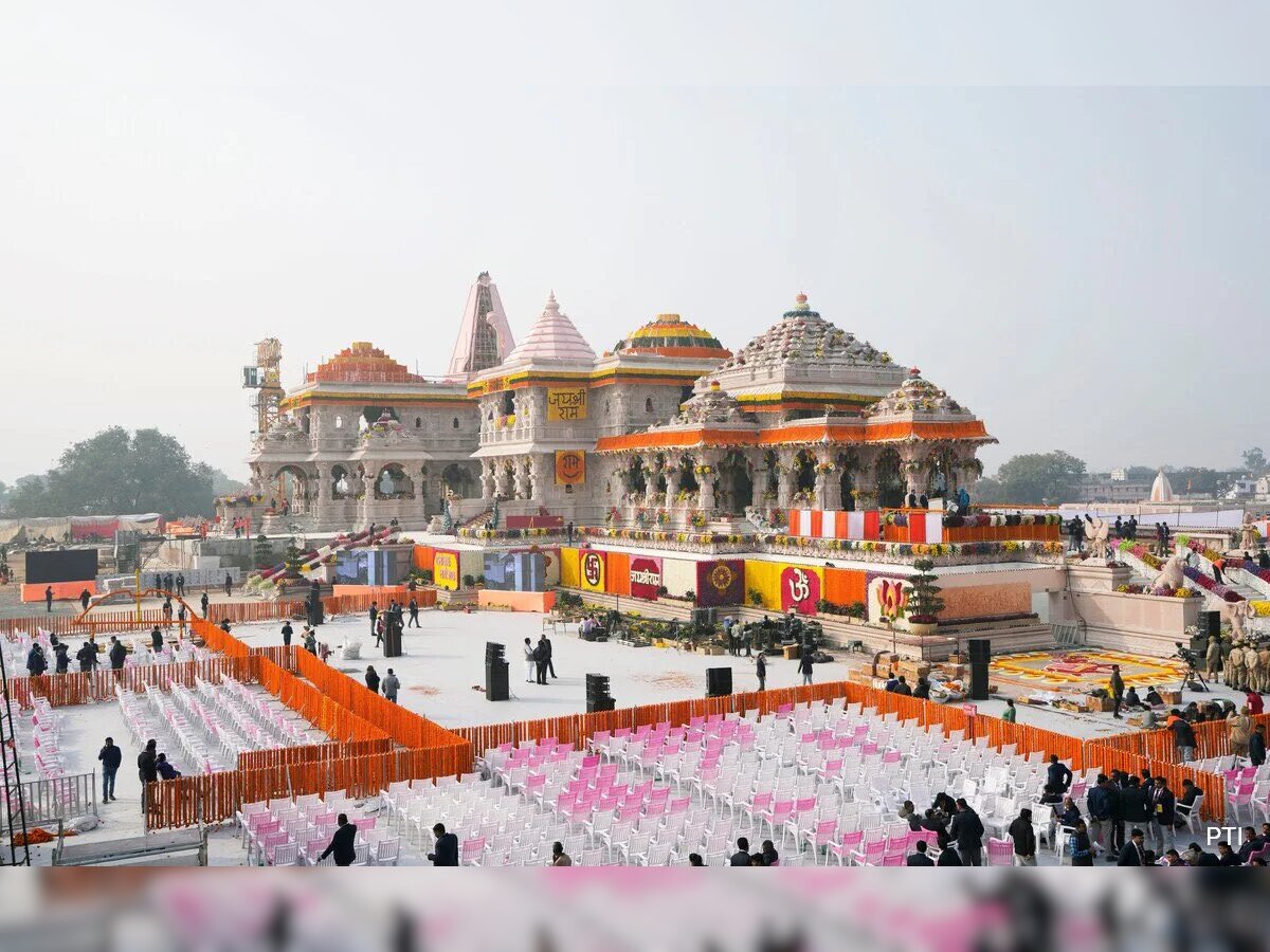 Ayodhya Ram Mandir