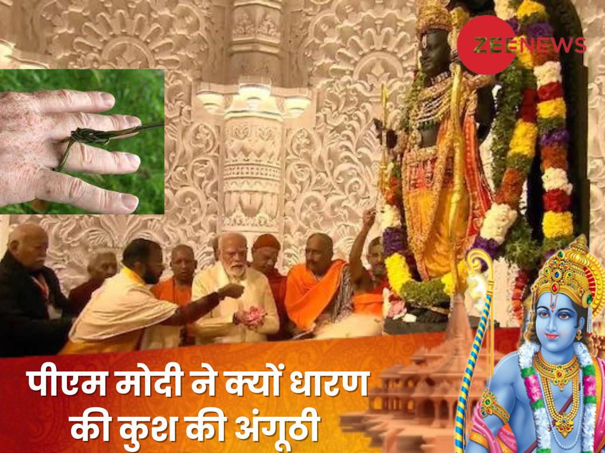 ram mandir prana pratishtha pm modi and yodi wear kusha grass ring know ...
