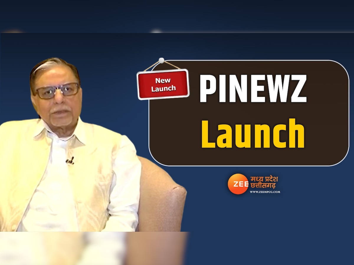 डॉ. सुभाष चंद्रा ने लॉन्च किया PINEWZ ऐप
