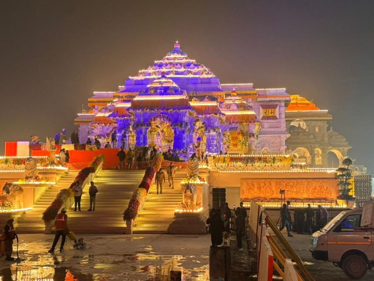 Ayodhya Ram Mandir Live