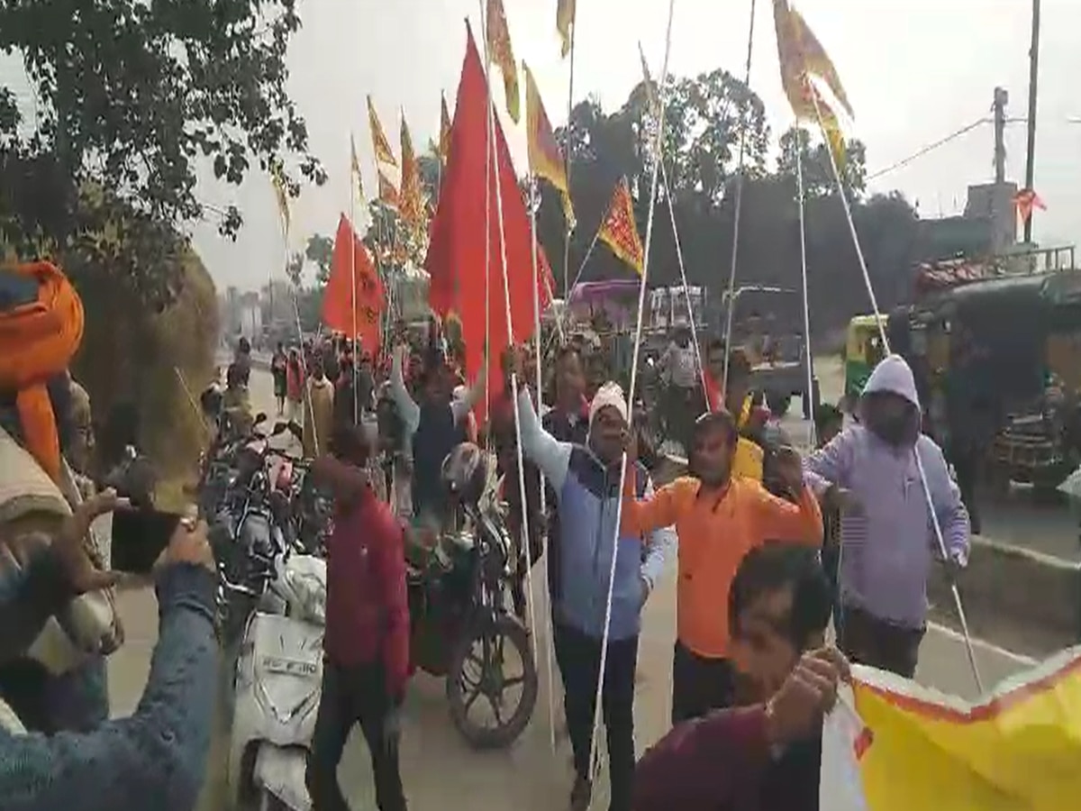 Ram Mandir Inauguration: प्राण प्रतिष्ठा की ऐतिहासिक क्षण का गवाह बना देश, बगहा में कार्यक्रम का आयोजन