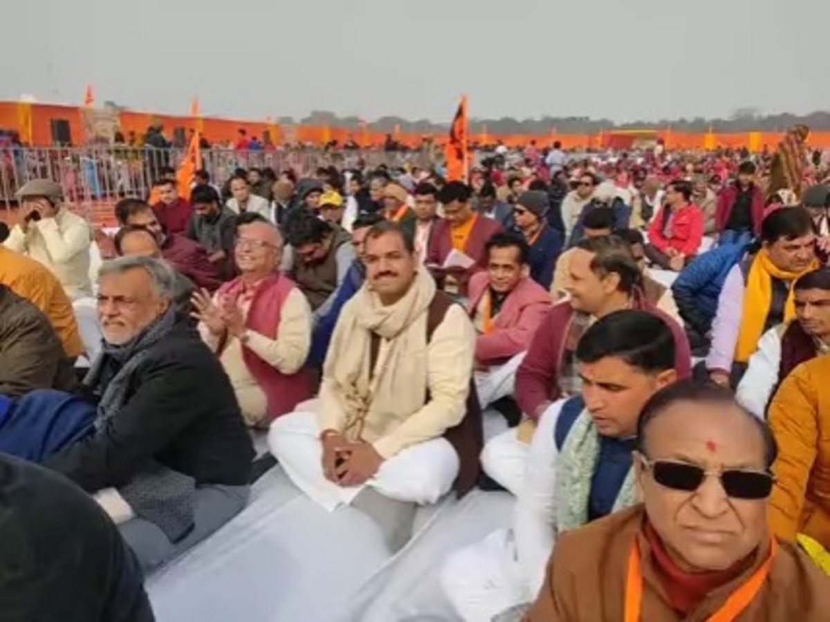Ram Rajya Status Election Ram Rajya is going to be established under the leadership of Prime ...