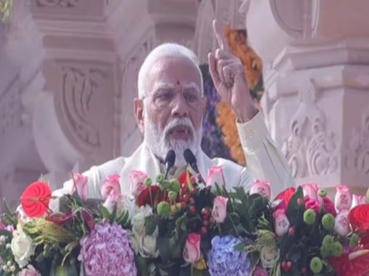 PM ने राम मंदिर के लिए SC का जताया शुक्रिया; बोले, "22 जनवरी महज कैलेंडर पर लिखी एक तारीख नहीं..." PM ने राम मंदिर के लिए SC का जताया शुक्रिया; बोले, "22 जनवरी महज कैलेंडर पर लिखी एक तारीख नहीं..."