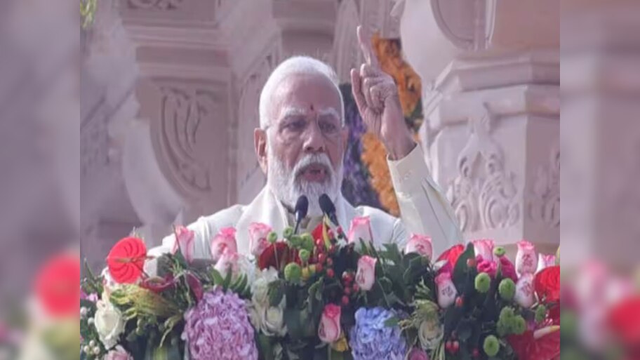 PM ने राम मंदिर के लिए SC का जताया शुक्रिया; बोले, "22 जनवरी महज कैलेंडर पर लिखी एक तारीख नहीं..."