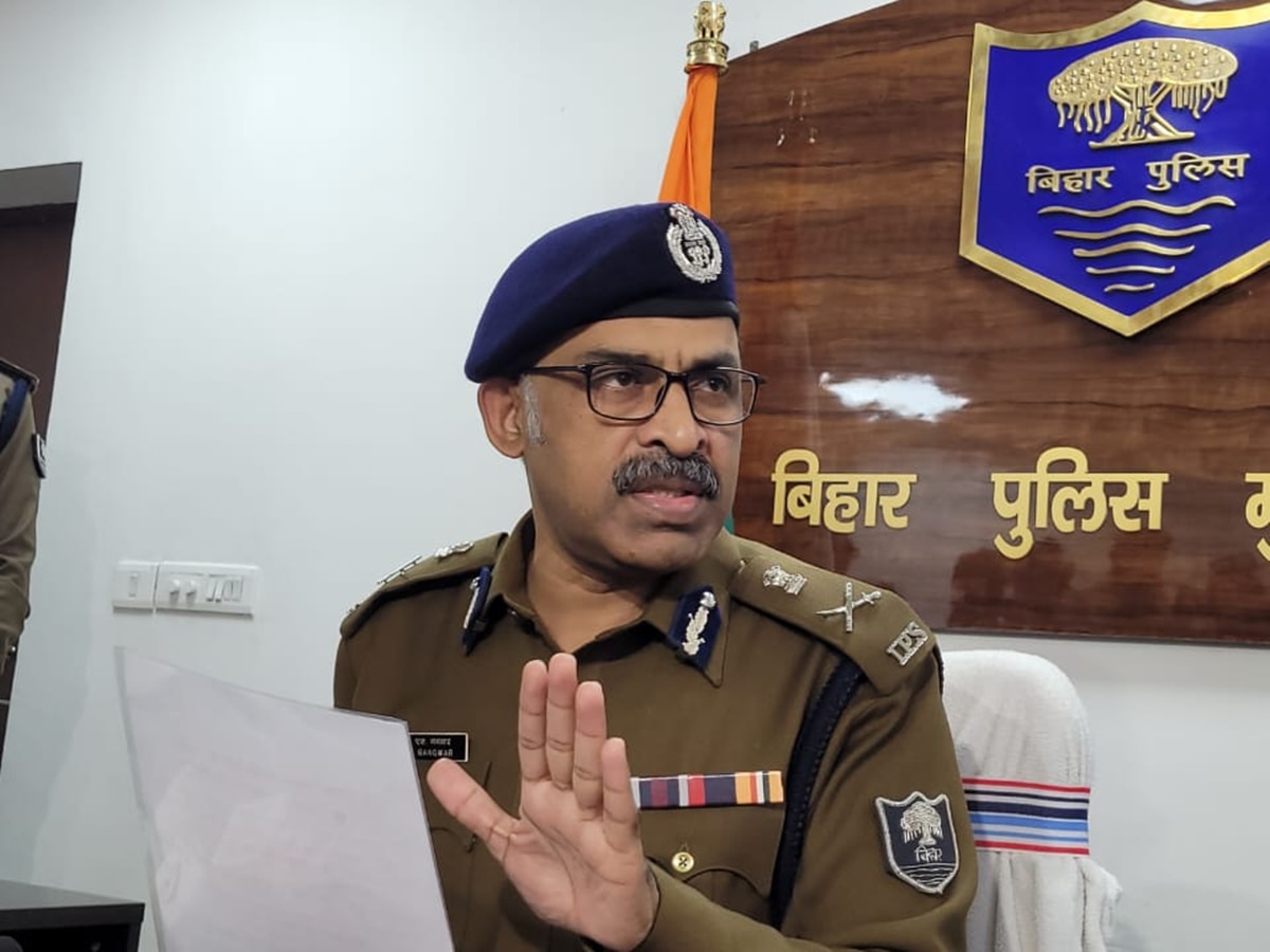 Bihar Police: बिहार में पुलिसकर्मियों की छुट्टियां इतने दिनों तक रद्द, जारी हुआ हाई अलर्ट