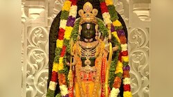 करोड़ों रुपए के हैं भगवान राम के आभूषण, जानें किन वस्त्रों से सुसज्जित हुए रामलला 