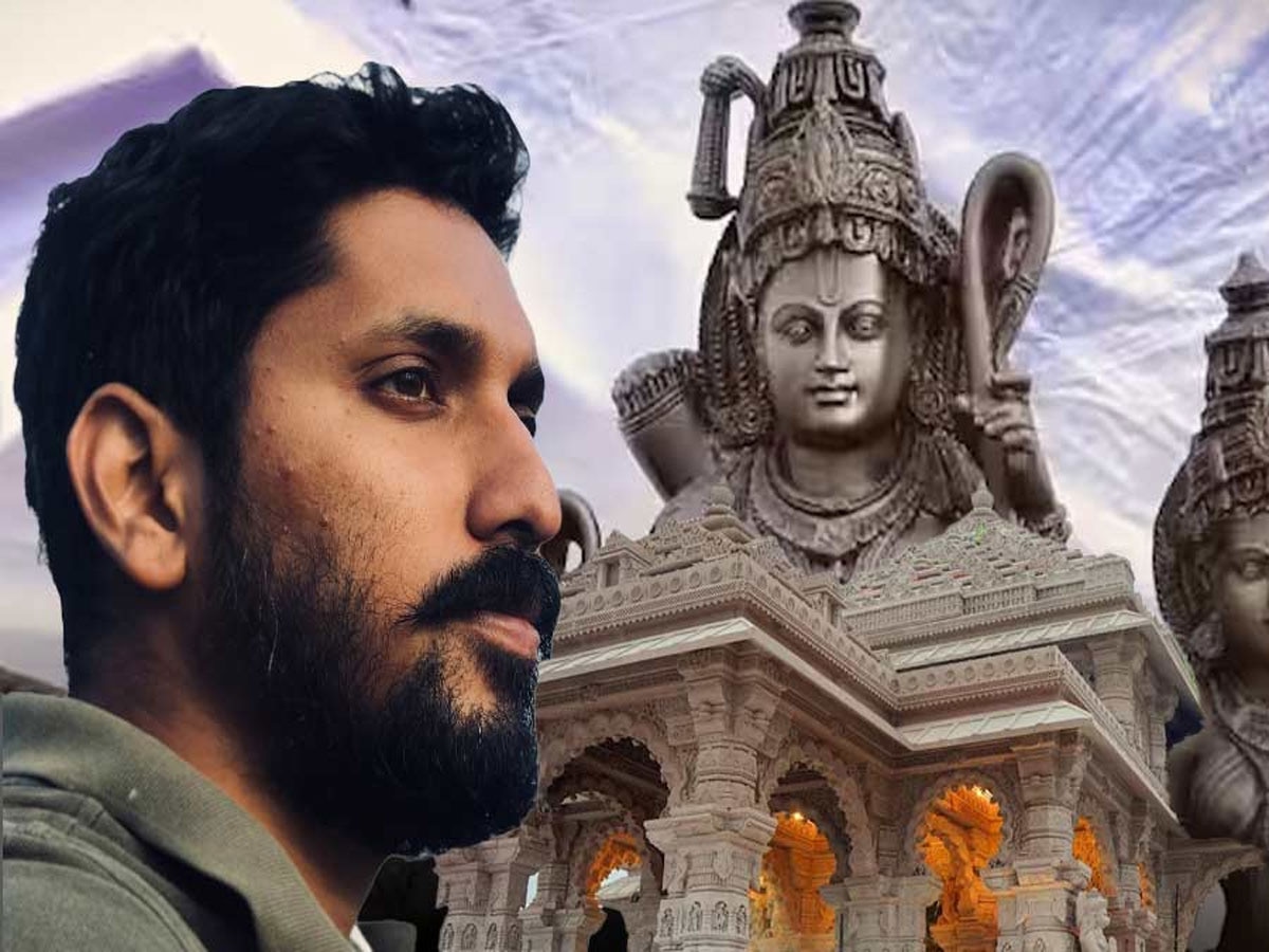  Arun Yogiraj Ram Lalla Murti: कौन हैं अरुण योगीराज ? जिनकी बनाई रामलला की मूर्ति देख भावुक हुए प्रधानमंत्री मोदी