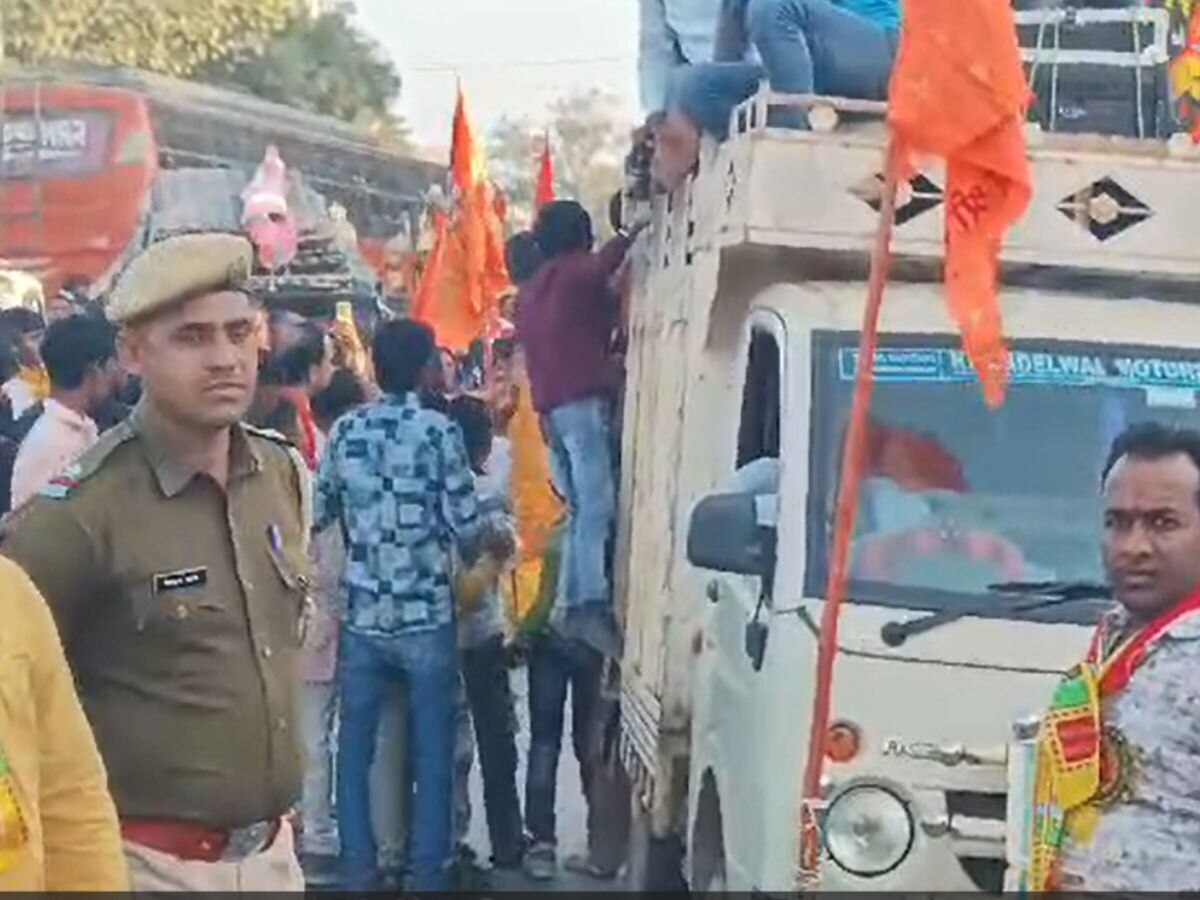 Ram Mandir Ayodhya