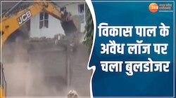 BJP नेता हत्याकांड के आरोपी पर बड़ी कार्रवाई, विकास पाल के अवैध लॉज पर चला बुलडोजर
