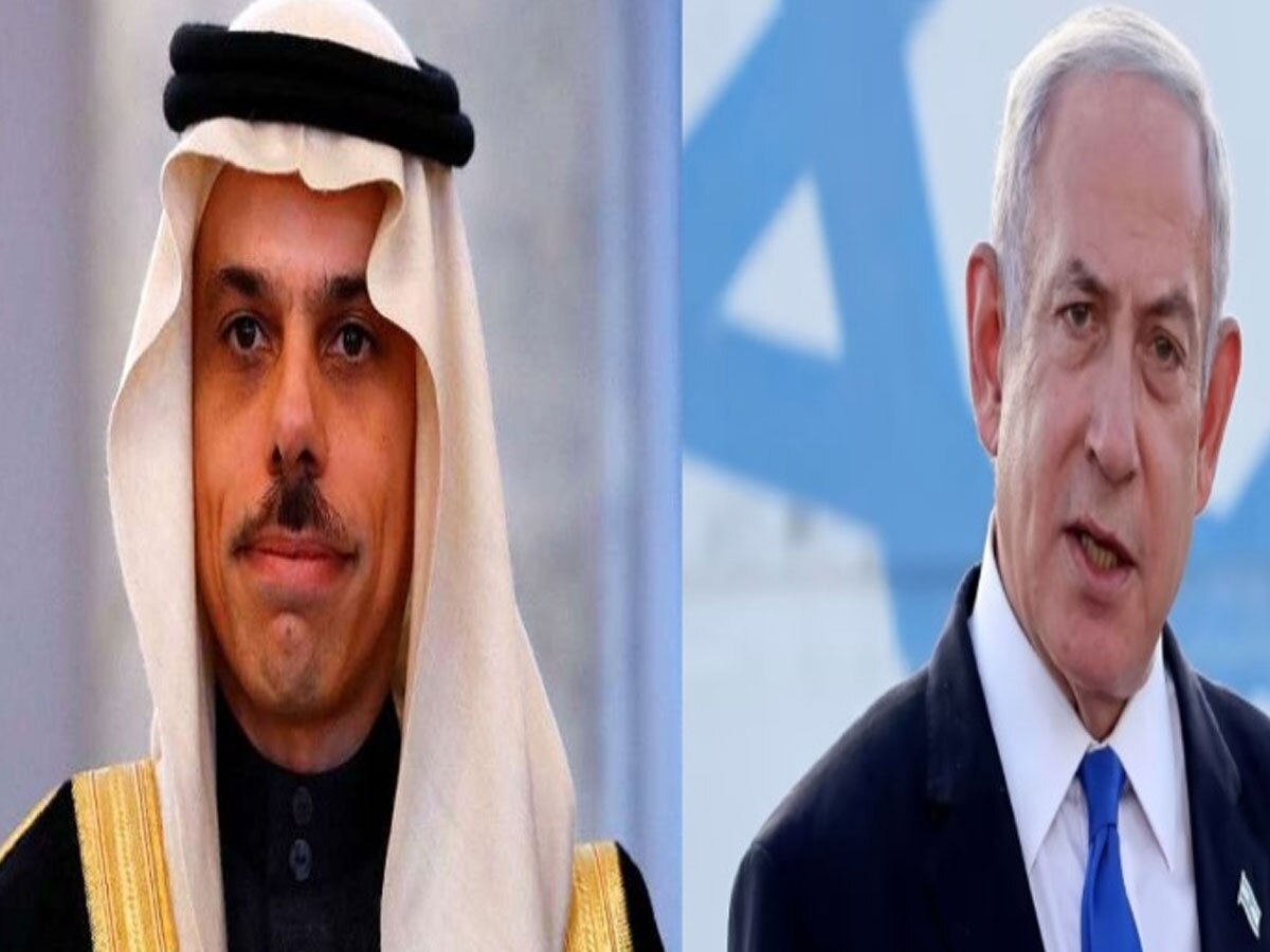 सऊदी अरब नहीं देगा इजरायल को मान्यता; कहा- इसके लिए पूरी करनी होगी ये बड़ी शर्त