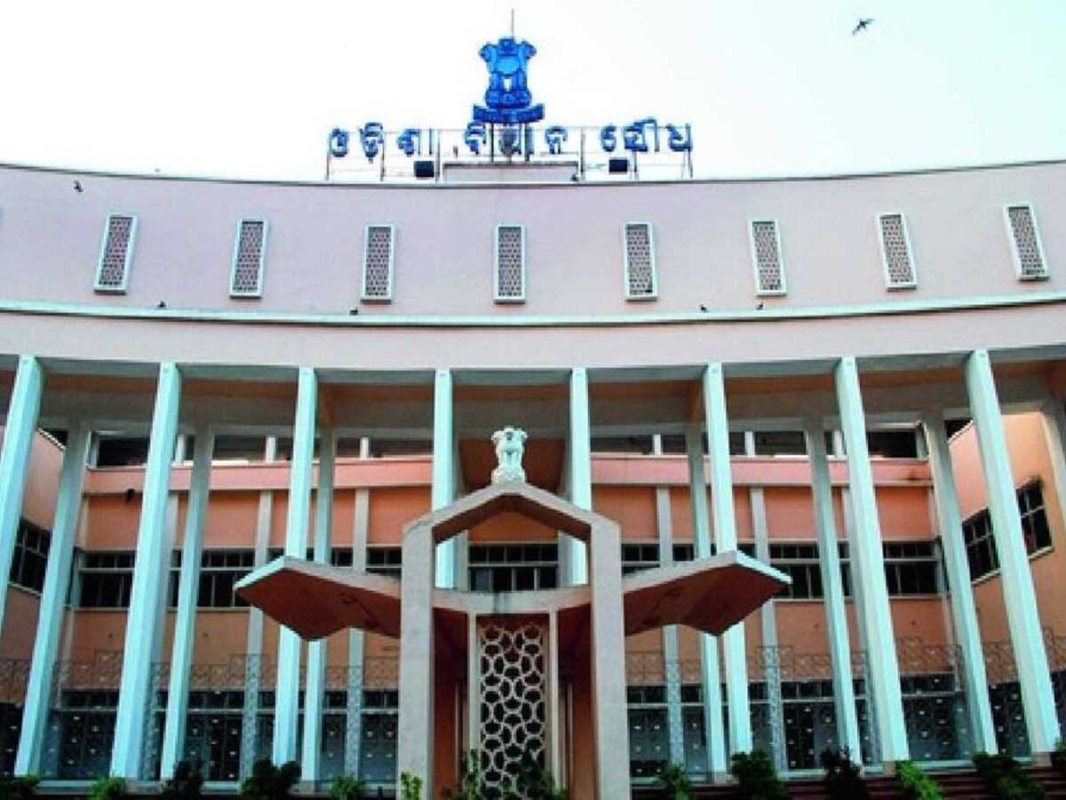 IAS Reshuffle in Odisha: ଆଇଏଏସ ସ୍ତରରେ ବଡ଼ ଧରଣର ଅଦଳ ବଦଳ; ଜାଣନ୍ତୁ କାହାକୁ ମିଳିଲା କେଉଁ ଦାୟୀତ୍ୱ?   