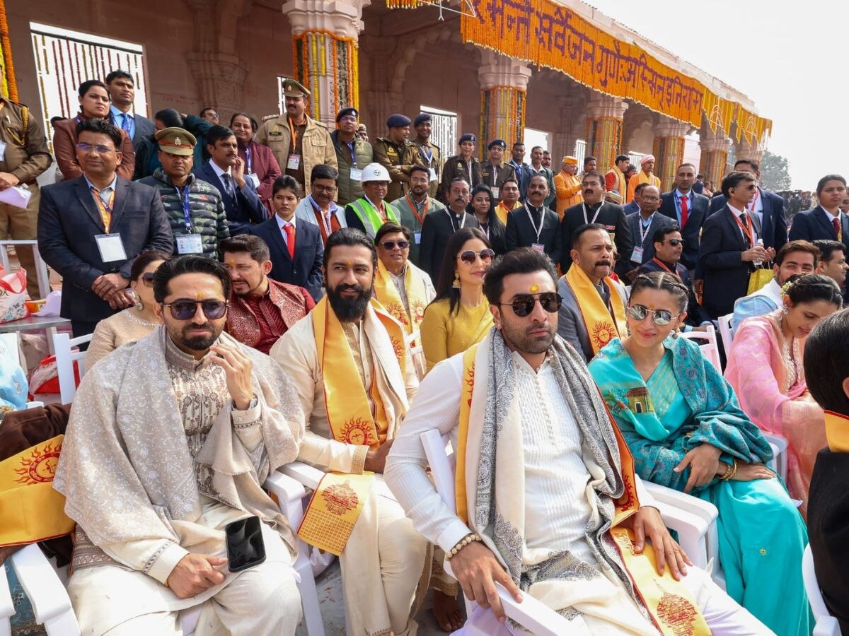 Ayodhya Ram Mandir Guest List PM Modi