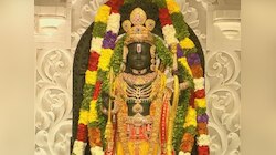 रामलला की मूर्ति का रंग क्यों है काला? एक क्लिक में जानें इसके पीछे का रहस्य 