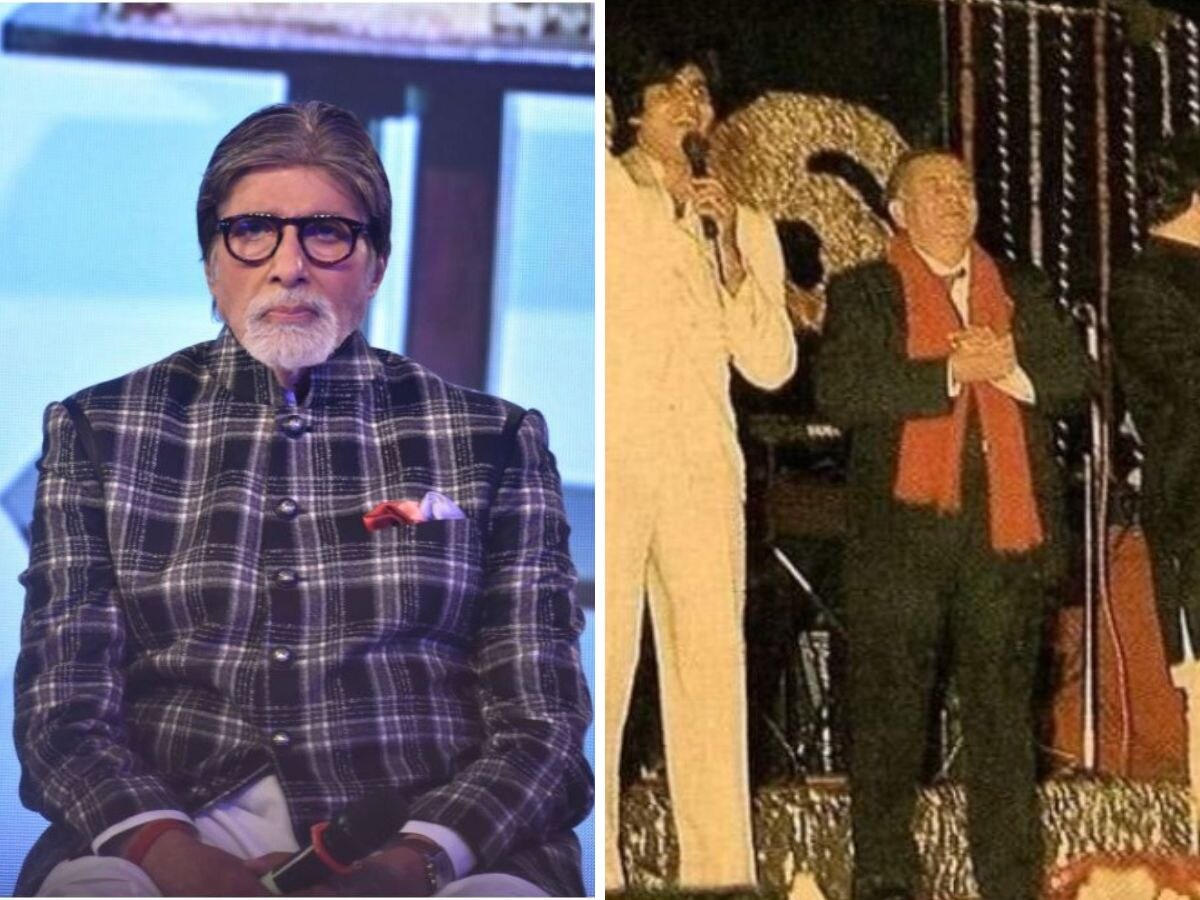 Amitabh Bachchan ने रेखा और राज कपूर संग शेयर की अनसीन फोटो