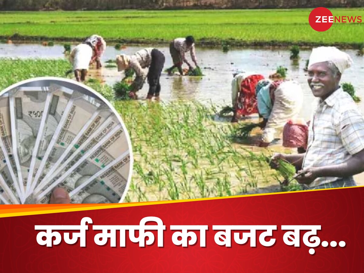 Budget may be up to Rs 25 lakh crore for loan waiver of farmers for ...