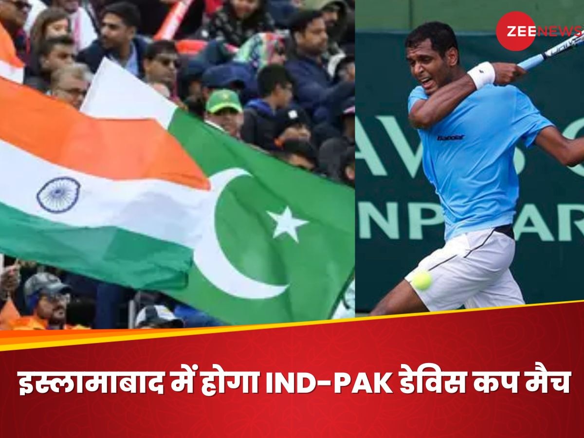 Davis Cup: इस्लामाबाद में भारत और पाकिस्तान की होगी भिड़ंत, कड़ाके की ठंड में प्रैक्टिस कैंप