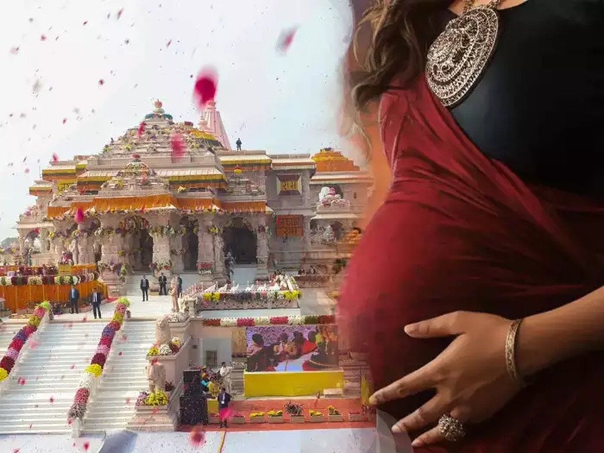 Pran Woman 34 children were born in Patna on the day of Ram Mandir Pran Pratishtha ...
