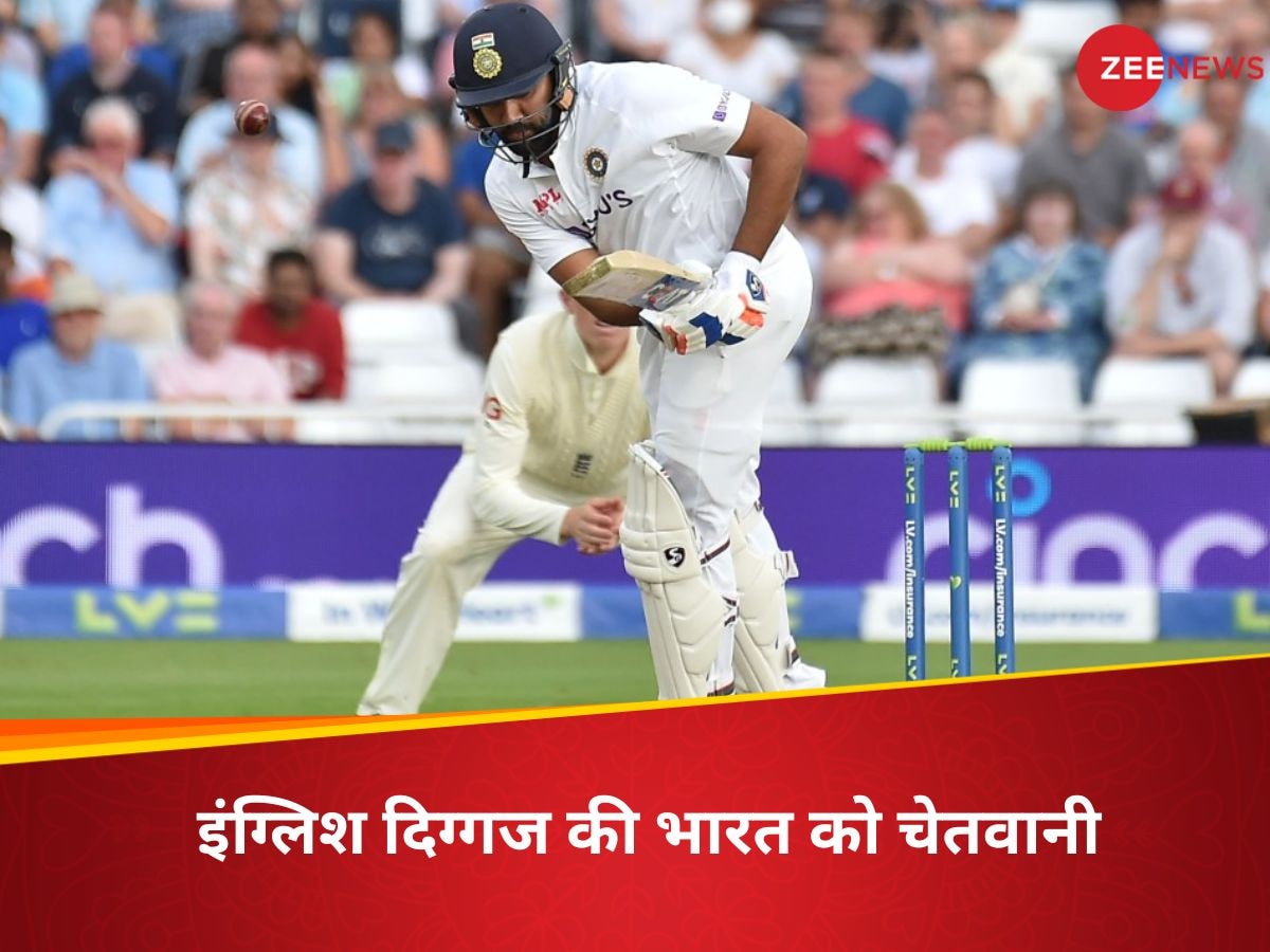 India vs England: स्पिन ट्रैक बनाकर भारत कर लेगा अपना नुकसान, इंग्लैंड के दिग्गज ने क्यों कही ये बात?