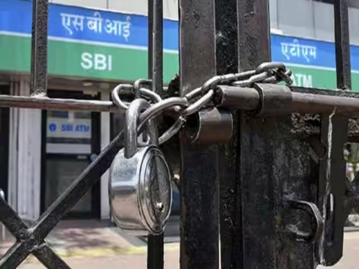 Bank Holidays: लगातार तीन दिनों तक बंद रहेंगे बैंक, यहां देखें- छुट्टियों की लिस्ट