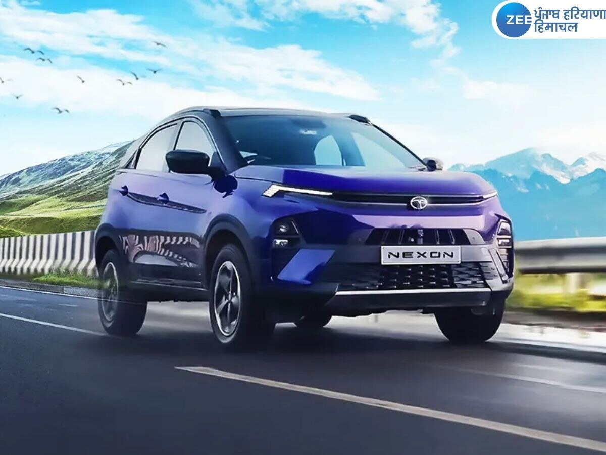 Tata Cars Price: ਜਾਣੋਂ ਟਾਟਾ ਕੰਪਨੀਆਂ ਦੀਆਂ ਕਾਰਾਂ ਕਦੋਂ ਮਹਿੰਗੀਆਂ ਹੋਣ ਜਾ ਰਹੀਆਂ ਹਨ!