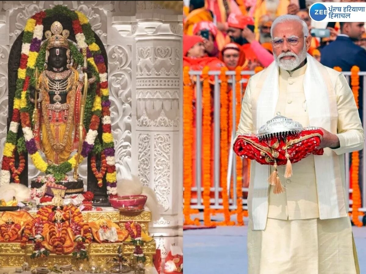 Ayodhya Ram Mandir: PM ਨਰਿੰਦਰ ਮੋਦੀ ਨੇ ਪ੍ਰਾਣ ਪ੍ਰਤੀਸਥਾ ਦਾ ਪੂਰਾ ਵੀਡੀਓ ਕੀਤਾ ਸਾਂਝਾ, ਕਹੀ ਇਹ ਭਾਵੁਕ ਗੱਲ 