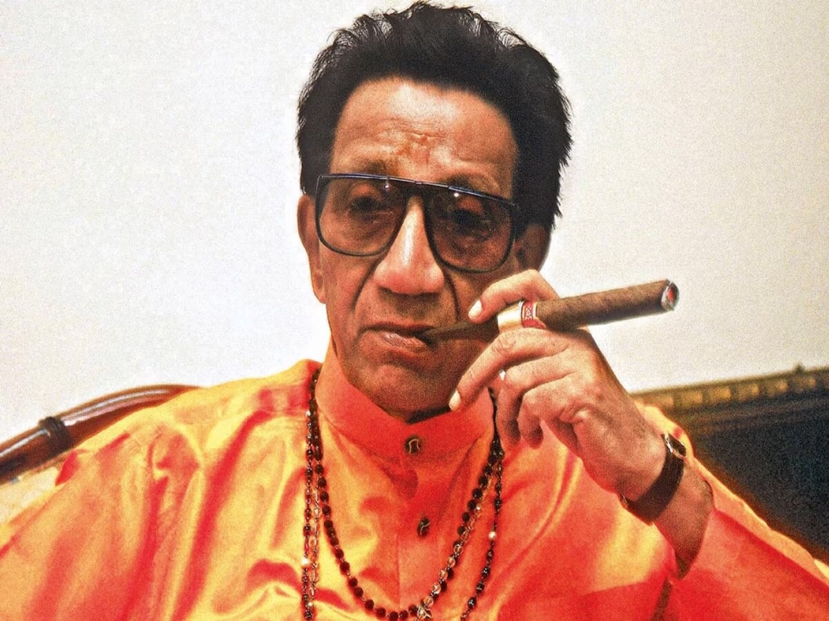 Bal Thackeray: अक्खी बंबई पर राज करने वाले बाल ठाकरे किन दो चीजों से खाते थे खौफ?