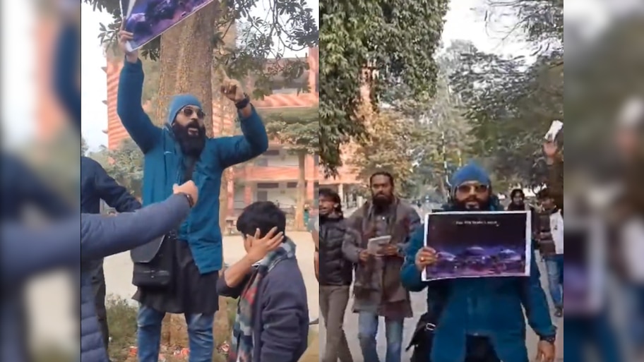 Babri Protest in Jamia: जामिया में लगे बाबरी मस्जिद की हिमायत में नारे, वीडियो वायरल