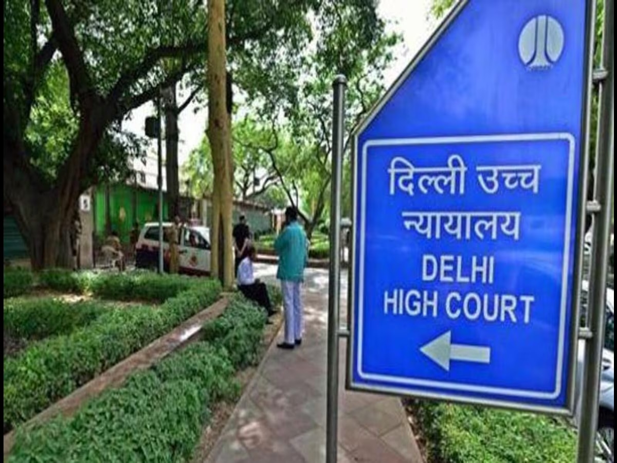 Delhi News: HC ने विधवा महिला को गर्भ गिराने की अनुमति देने वाला आदेश लिया वापस