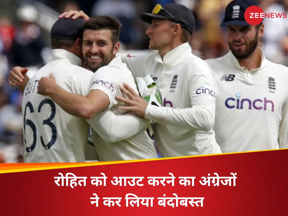 India vs England: रोहित का ब्रह्मास्त्र ही डुबाएगा उनकी नैया? इंग्लैंड पेसर ने बताया आउट करने का प्लान