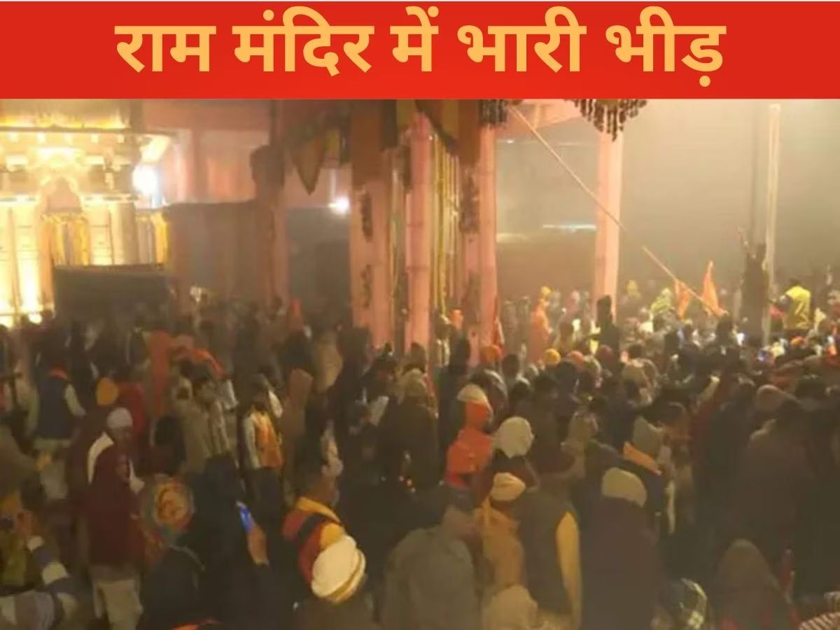 Ram mandir in Ayodhya (File Photo)