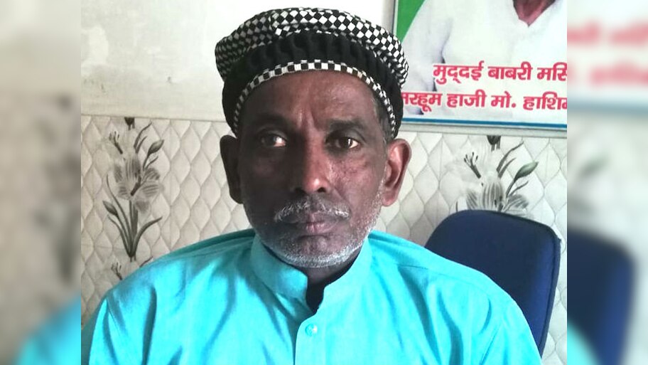 राम मंदिर उद्घाटन के बाद कांग्रेस पर भड़के इकबाल अंसारी; भागवत की मांगों का किया समर्थन