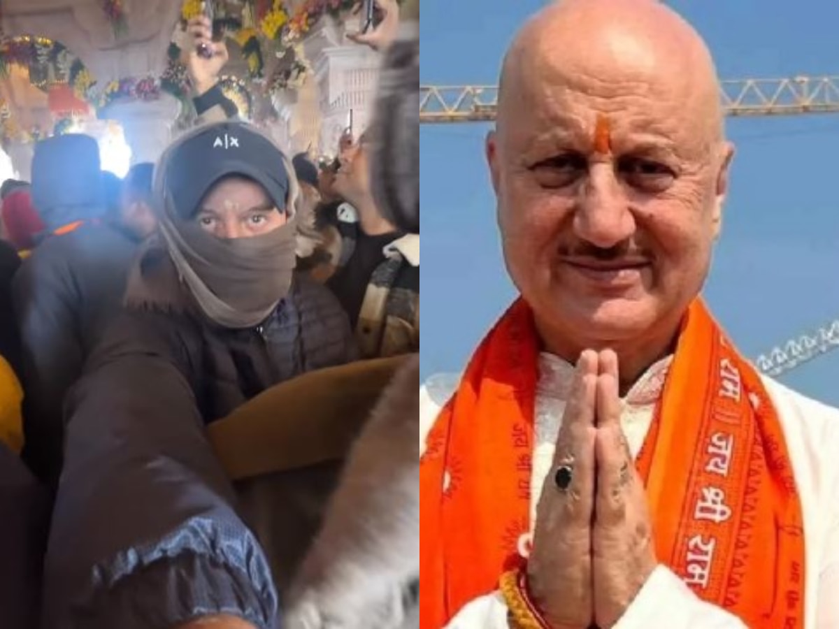 सिर पर टोपी मुंह पर मफलर बांधे भीड़ के साथ श्री राम के दर्शन के लिए पहुंचे Anupam kher, वीडियो देख यूजर्स ने कही ऐसी बात 