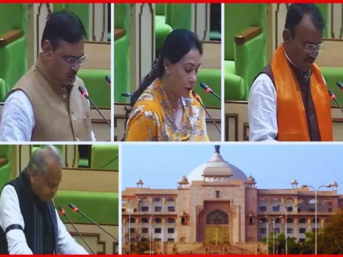 16th assembly of Rajasthan