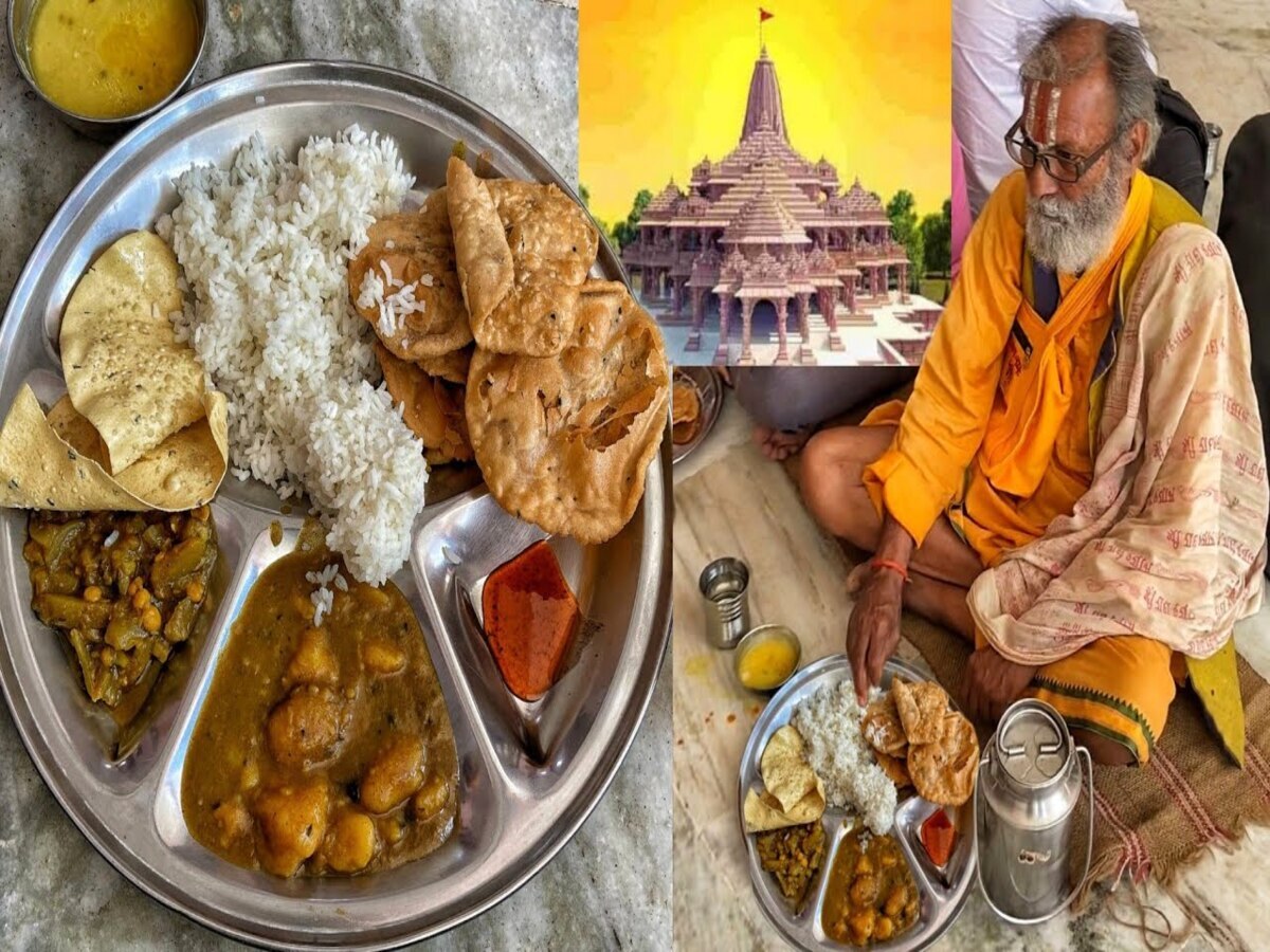 Ayodhya Ram Mandir: ଅଯୋଧ୍ୟା ନଗରୀରେ ଜାରି ରହିବ ଉତ୍ସବ; ରାମ ନବମୀ ପର୍ଯ୍ୟନ୍ତ ଚାଲିବ ଭଣ୍ଡାରା
