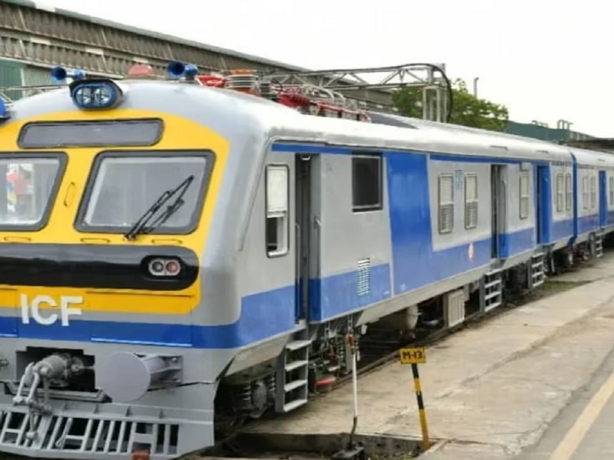 Memu special train