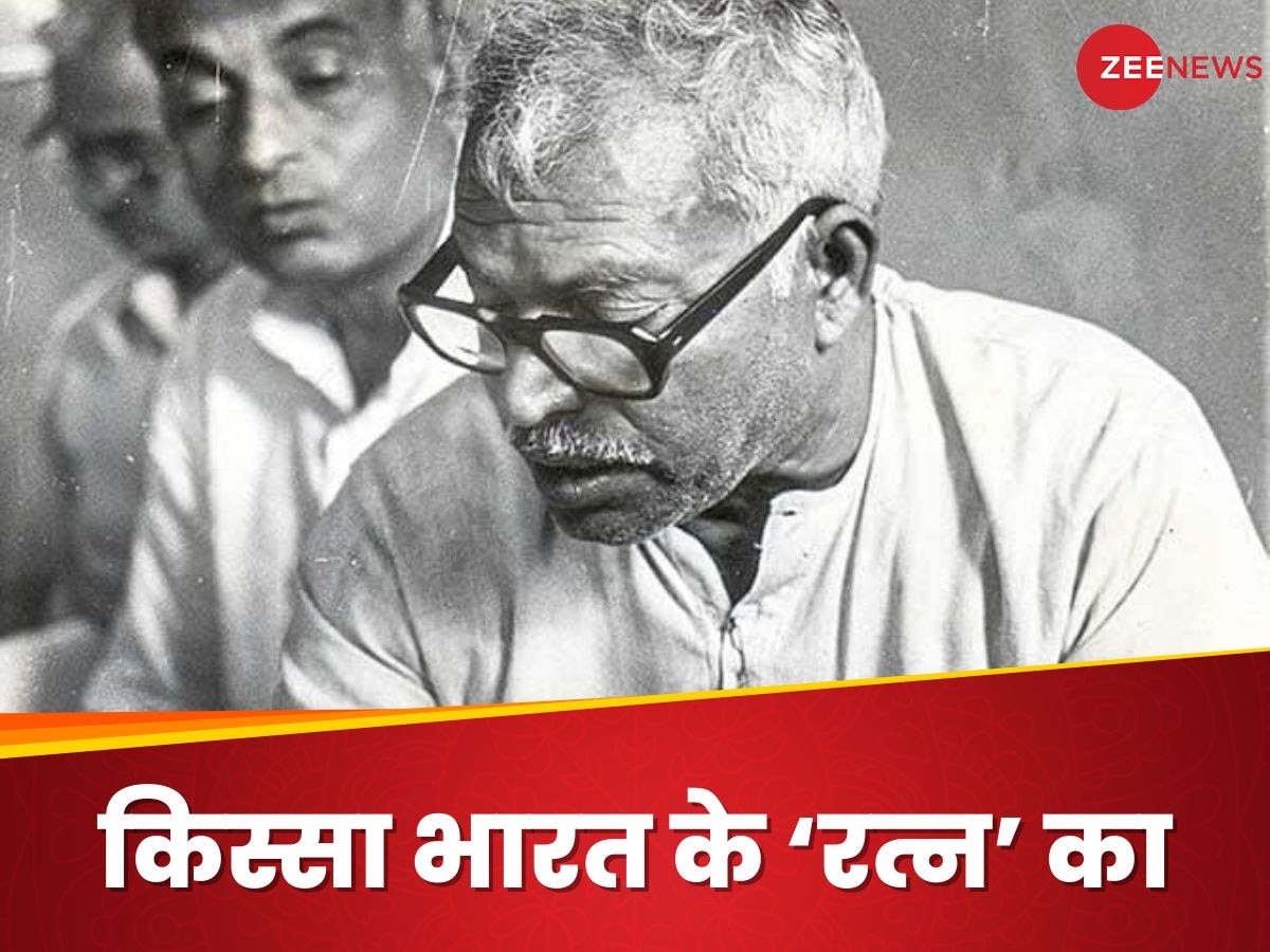 Karpoori Thakur: कभी पंडित, कभी मौलवी, कुली... तब हर हफ्ते हुलिया बदल लेते थे कर्पूरी ठाकुर