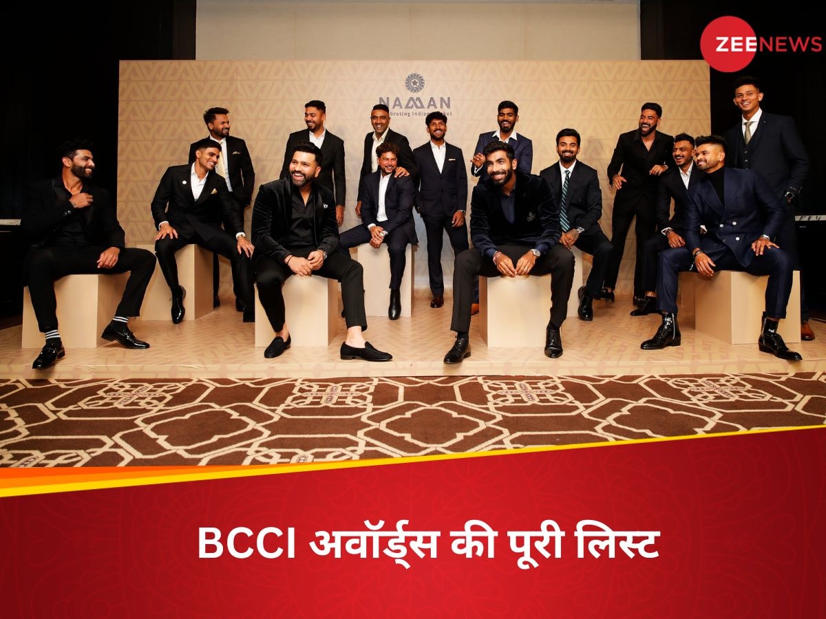 BCCI Awards 2024: शास्त्री-फारुख इंजीनियर को लाइफटाइम अचीवमेंट अवॉर्ड, गिल-दीप्ति बने क्रिकेटर ऑफ द ईयर; देखें पूरी लिस्ट