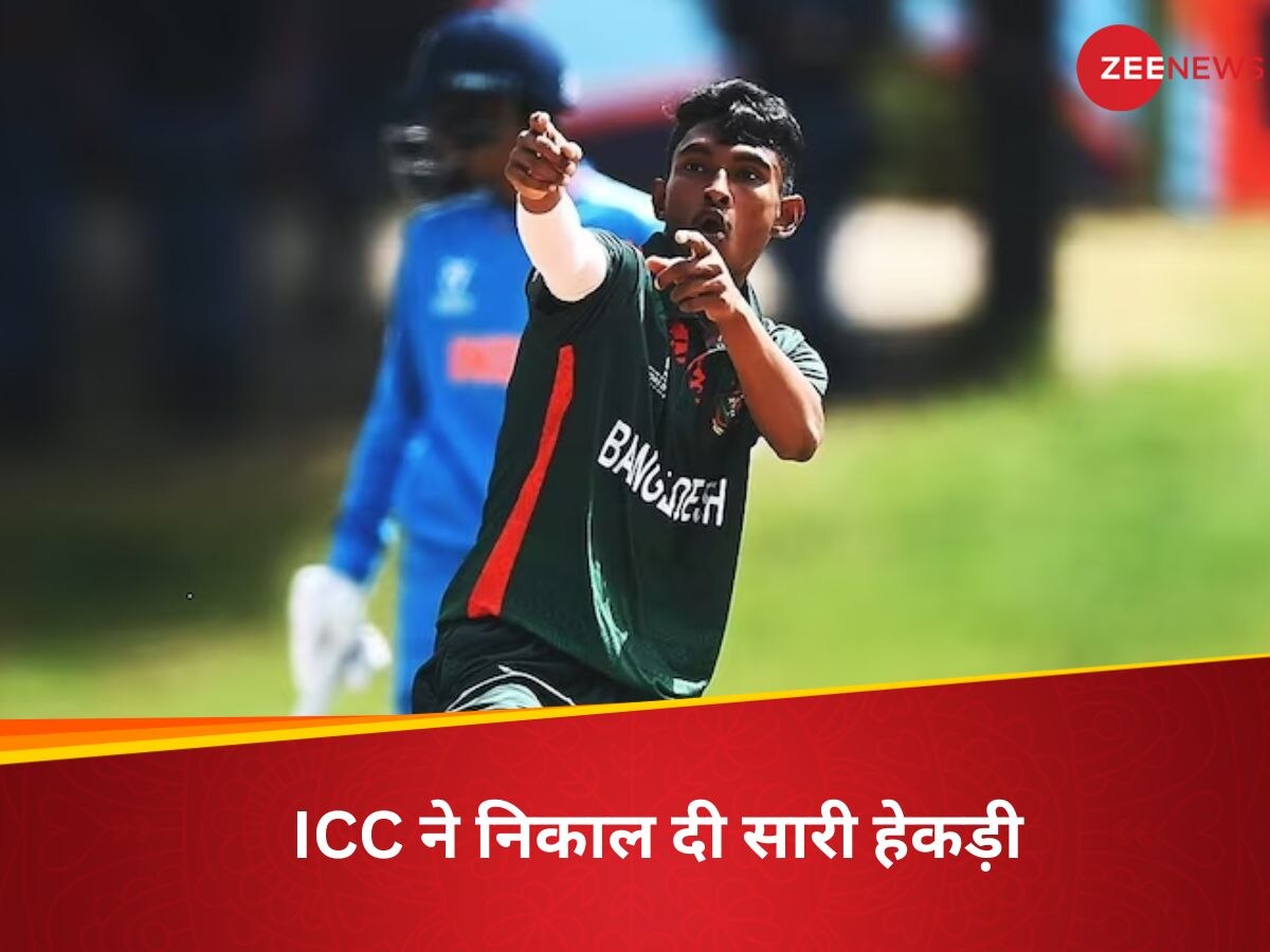 IND vs BAN: बांग्लादेशी क्रिकेटर पर ICC ने चलाया 'हंटर', भारत से मैच के दौरान की थी बदतमीजी