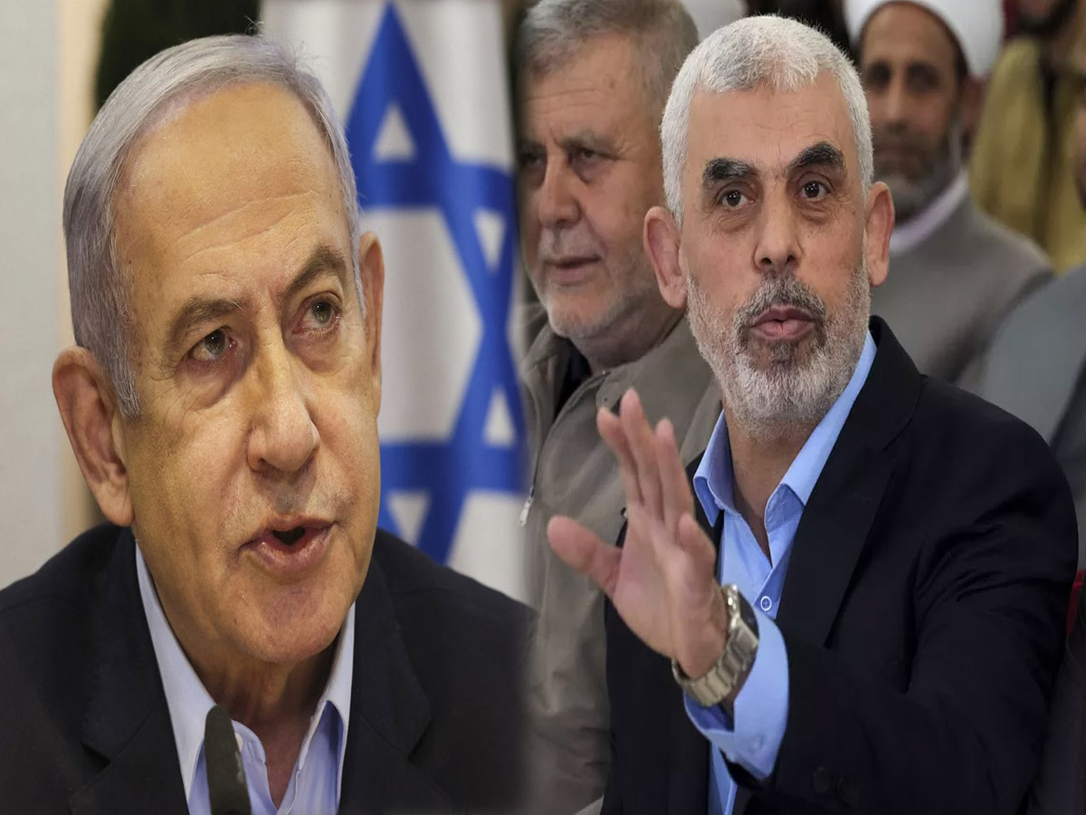 Israel Hamas War: हमास ने खारिज किया इजराइल का प्रस्ताव, जानें क्या की थी मांग? Israel Hamas War: हमास ने खारिज किया इजराइल का प्रस्ताव, जानें क्या की थी मांग?